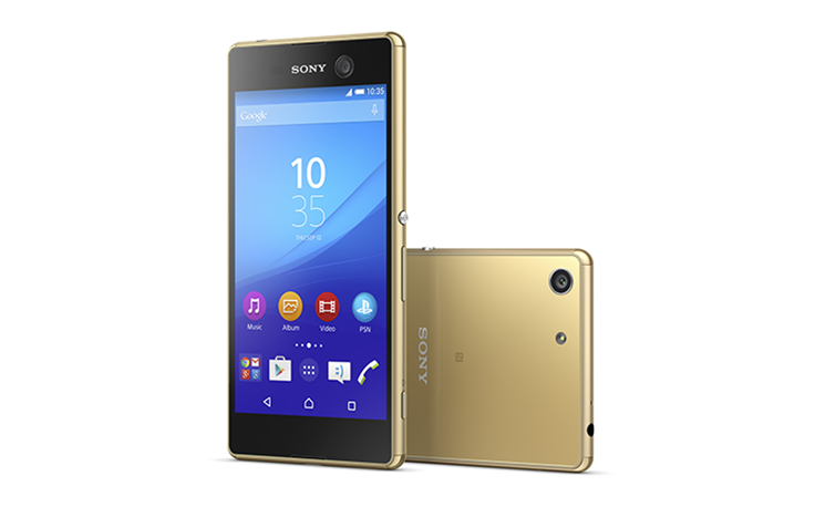 Xperia_M5_gold_1.png